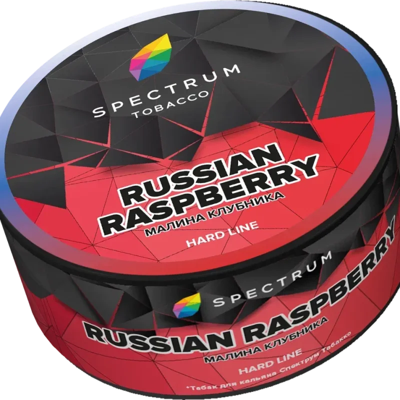 Spectrum HL 25 гр. Russian Raspberry