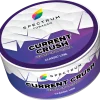 Spectrum СL 25 гр. Current Crush