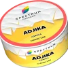 Spectrum СL 25 гр. Adjika