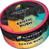 Spectrum HL 25 гр. Exotic Rush