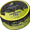 Spectrum HL 25 гр. Jasmine Tea