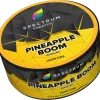 Spectrum HL 100 гр. Pineapple Boom
