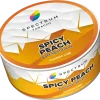 Spectrum СL 25 гр. Spicy Peach