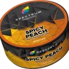 Spectrum HL 100 гр. Spicy Peach