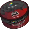 Spectrum HL 25 гр. Fire Wine