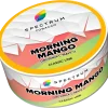 Spectrum Classic 40 гр. Morning Mango