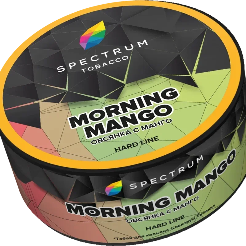 Spectrum HL 25 гр. Morning Mango