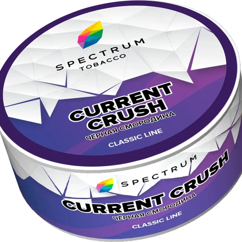 Spectrum Classic 40 гр. Current Crush