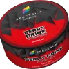 Spectrum HL 25 гр. Berry Drink
