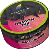 Spectrum HL 25 гр. Dragon Mix