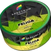 Spectrum HL 25 гр. Feijoa