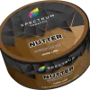 Spectrum HL 25 гр. Nutter
