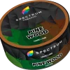 Spectrum HL 25 гр. Pine wood