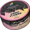 Spectrum HL 25 гр. Sweet Flower