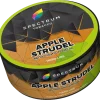 Spectrum HL 25 гр. Apple Strudel