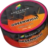 Spectrum HL 25 гр. Greenwich
