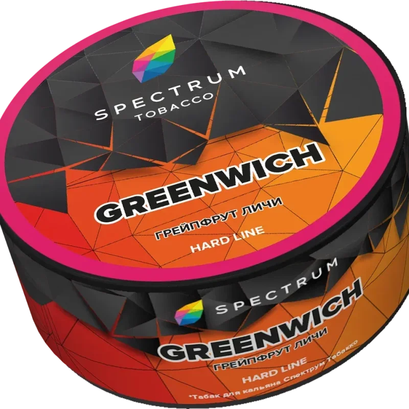 Spectrum HL 25 гр. Greenwich