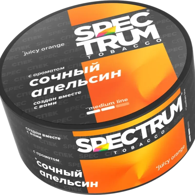 Spectrum Medium Line 25 гр. Juicy Orange