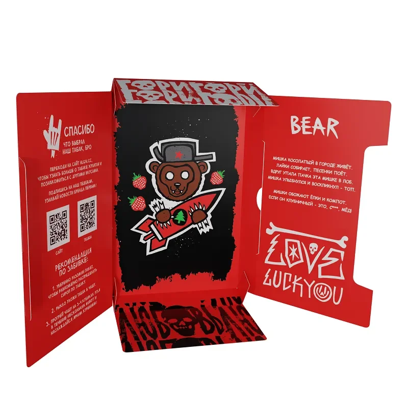 ХУЛИГАН Hard 25 гр. Bear