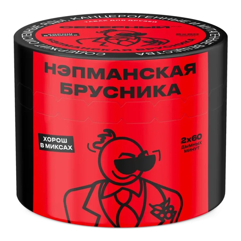 Северный 40 гр. Душевный ром