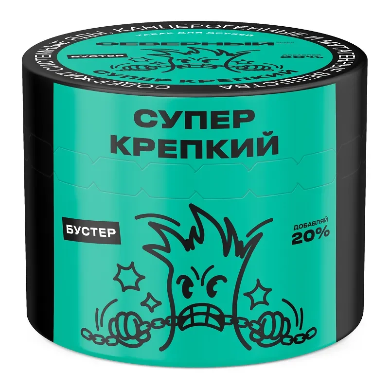 СЕВЕРНЫЙ 200 гр. Супер крепкий