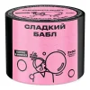 Северный 40 гр. Сладкий бабл