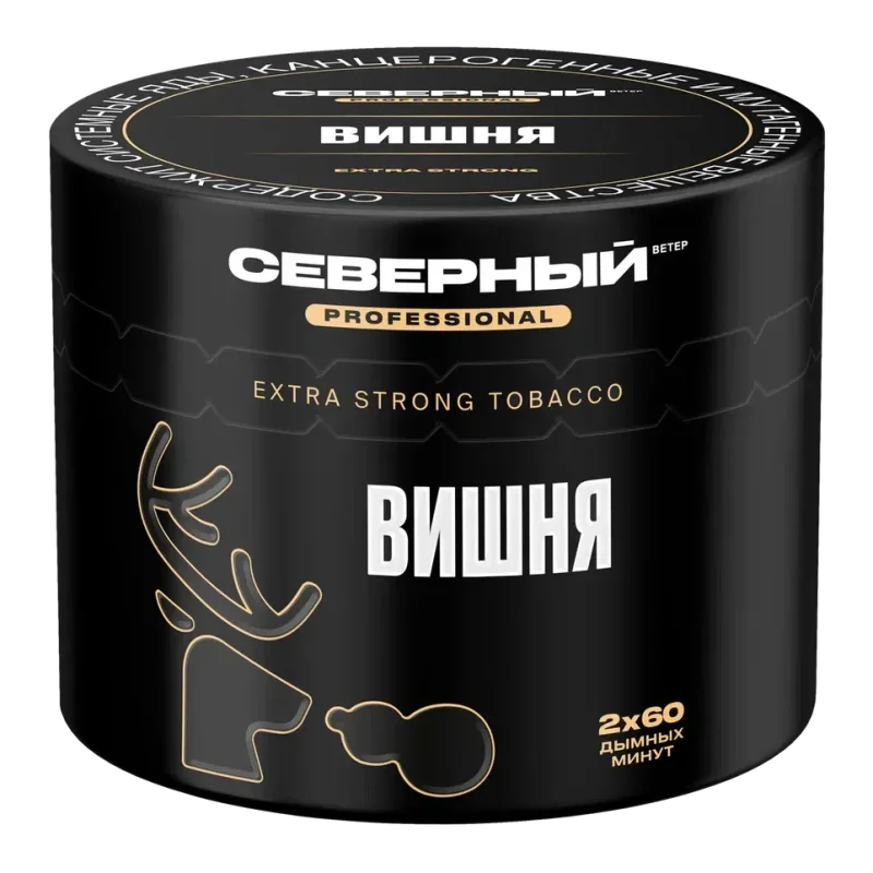 Северный Professional 40 гр. Малина