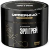 Северный Professional 40 гр. Эрл Грей