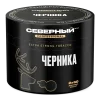 Северный Professional 40 гр. Черника