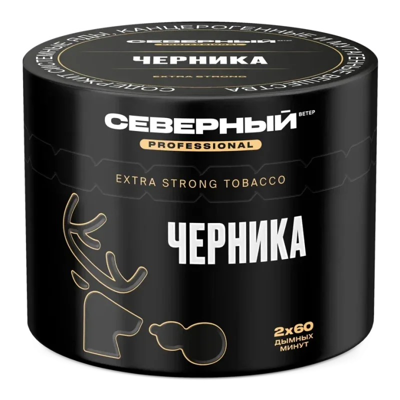 Северный Professional 40 гр. Черника