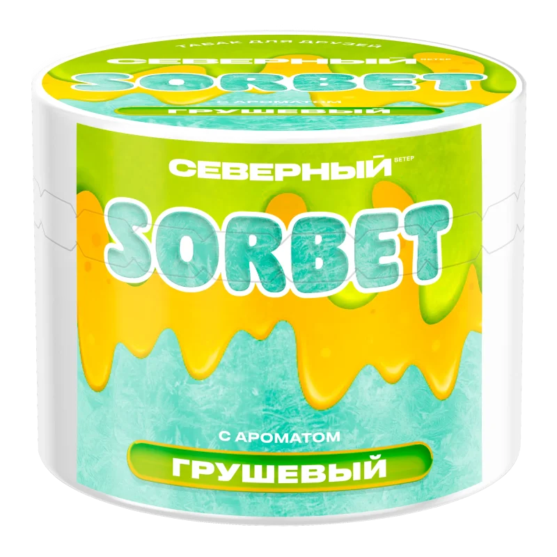 Северный 40 гр. Грушевый сорбет