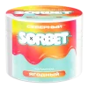Северный 40 гр. Ягодный сорбет