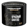Северный Professional 40 гр. Красный скитлс