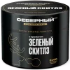 Северный Professional 40 гр. Зеленый скитлс