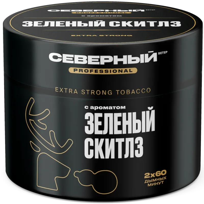 Северный Professional 40 гр. Зеленый скитлс