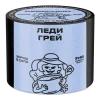 Северный 40 гр. Леди Грей