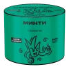 Северный 40 гр. Минти