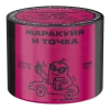 Северный 40 гр. Маракуйя и точка