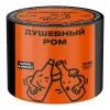 Северный 40 гр. Душевный ром