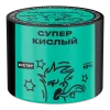 Северный 40 гр. Супер кислый