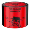 Северный 40 гр. Черный арбуз