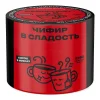 Северный 40 гр. Чифир в сладость