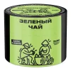 Северный 40 гр. Зеленый чай