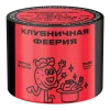 Северный 40 гр. Клубничная феерия