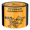 Северный 40 гр. Русская шарлотка