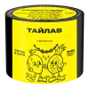 Северный 40 гр. Тайлав