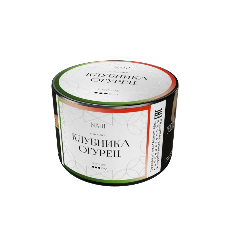NAШ 40 гр. Клубника огурец