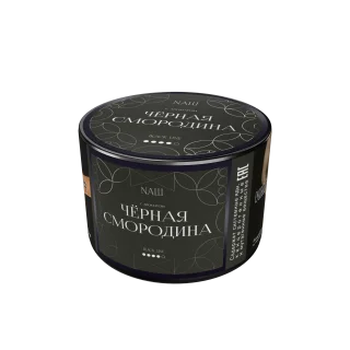NAШ R 20 гр. Арбуз