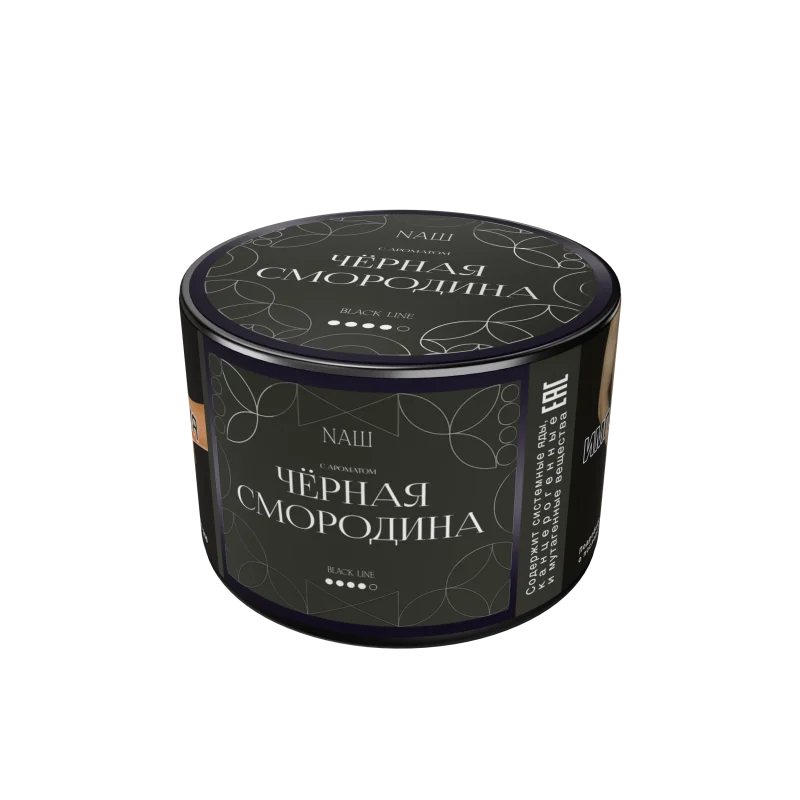 NAШ R 20 гр. Черника Ромашка