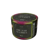 NAШ R 20 гр. Малина